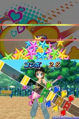 Image n° 3 - screenshots : Happy Star Band